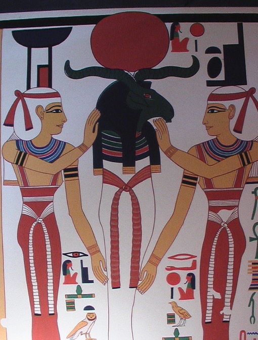 Art égyptien - Michel Perpigna